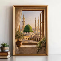Islamic Canvas