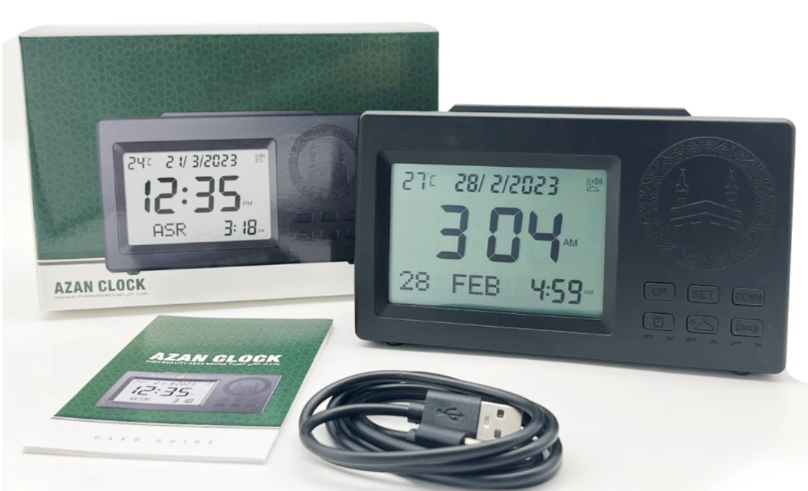 Digital Adhan Prayer Clock