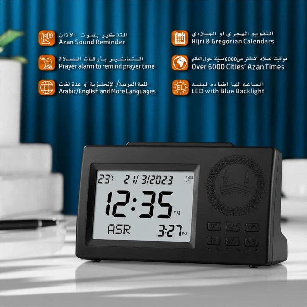 Digital Adhan Prayer Clock